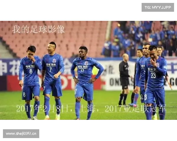 上海申花2:0击败河南建业,成功挺进争冠组 上海申花2:0击败河南建业,成功挺进争冠组